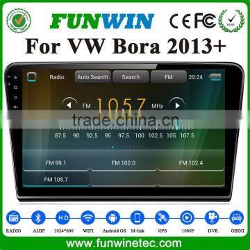 Car Radio With Sim Card For VW New Bora With Android 4.4.2 Quad Core