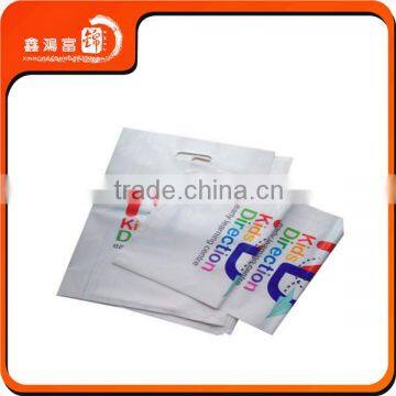 2016 xhfj logo plastic bag in LDPE packaging plastic bags