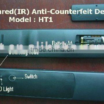 Infrared(IR) Anti-Counterfeit Detector