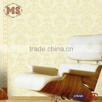 MSYD palace 2016 non woven wallpaper landscape wallpapers islamic wallpaper chinese wallpaper