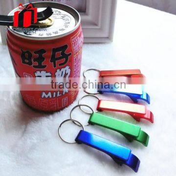 bottle opener in special shape