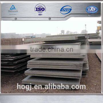 GB/T4171 X65 Grade Pipeline Steel Plate photo-3