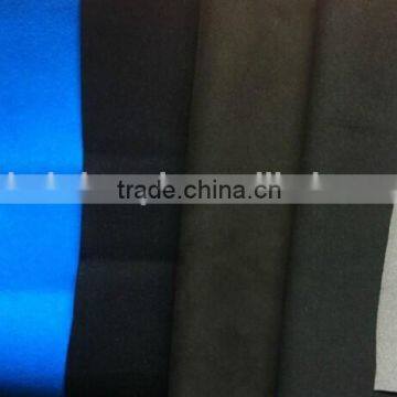 Amara and Microfiber Leather