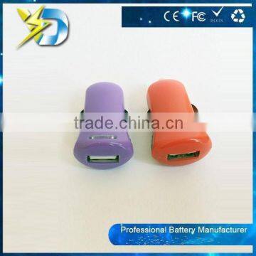 High Quality Output DC 5V 1A Universal Portable Dual USB Car Charger Wholesale