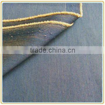 Dyed Corduroy Cotton Sorona Fabric