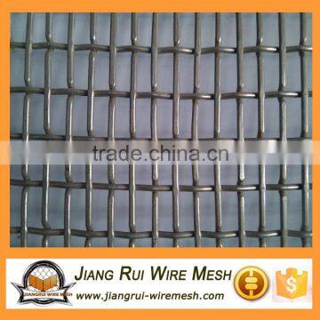 Woven stainless steel cheap crimped wire mesh
