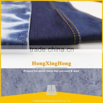 NO.681 twill latest trend hot sale customized design Combed cotton denim fabric