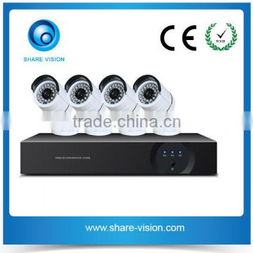 720P Realtime HD AHD DVR Security Camera AHD DVR Kit