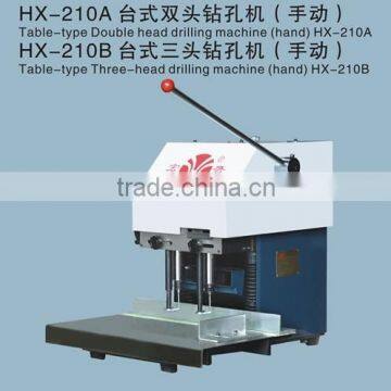 HX -210A Hand Operation Double-Head Paper Drilling Machine