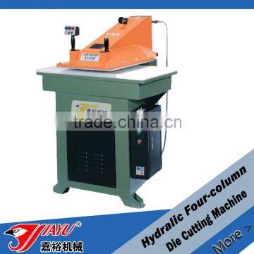 Hydraulic Swing Arm Cutting Machine