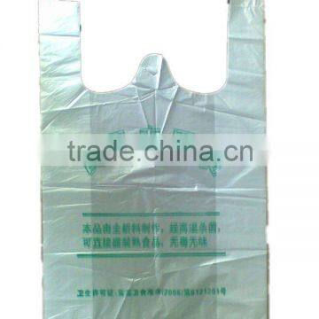 pillow bags plastic