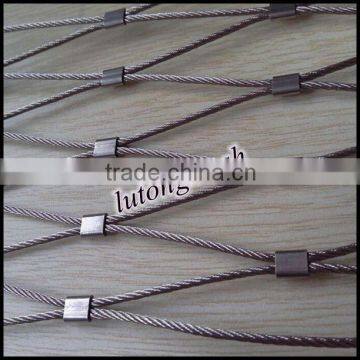 Anping rope net for animal protection