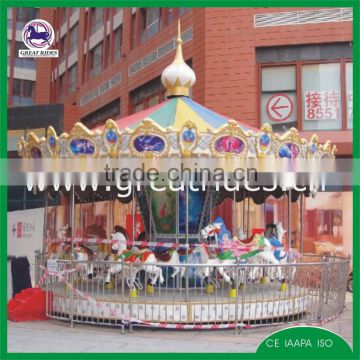 Attractive kiddie rides merry go round for sale