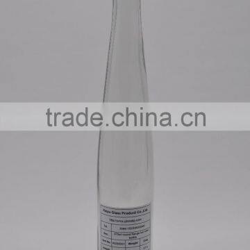 375ML Round Flange Ice Wine Bottle/ 37.5cl Ice Wine bottle/ Flint 37.5cl Ice Wine Bottle