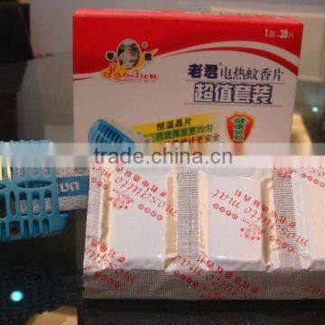 energy-saving mosquito killer machine