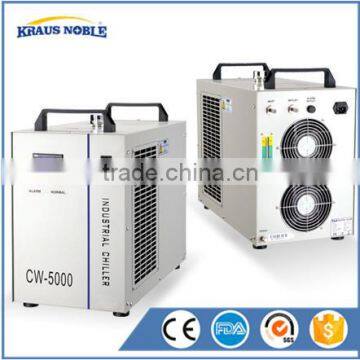 Quality Guarantee Laser Chiller For Laser Cutter Machine