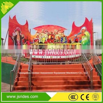 Colorful Theme Park Funfair Ride Disco Tagada for Sale