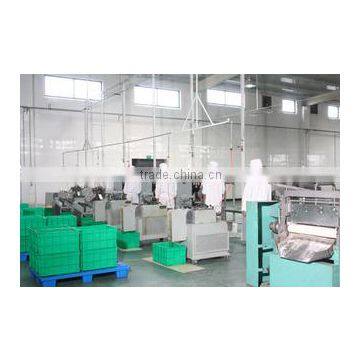 Acme Fate International Ltd.