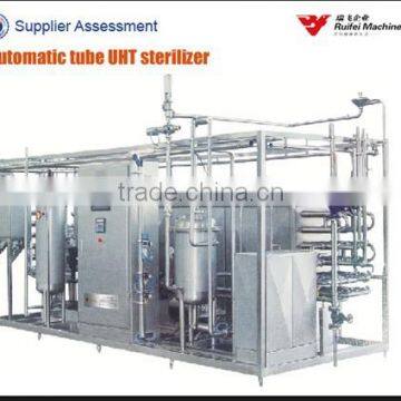 manufacturer automatic UHT tube sterilizer