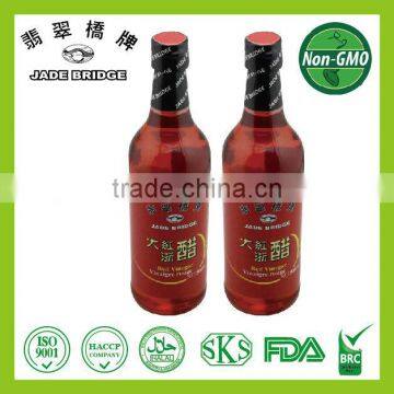 A food grade Chinese Rice Vinegar 750g & 500ml