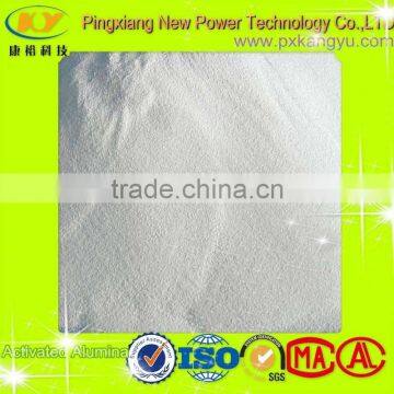 High Quality Activated Alumina Powder