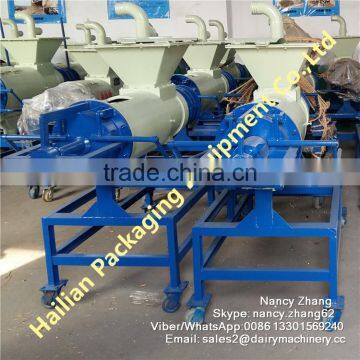 Dairy Cow Dung Machine / Cow Dug Dewatering Machine