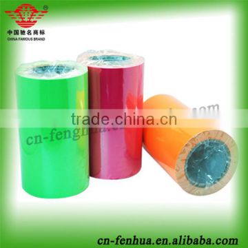 Alibaba wholesale roll colored self-adhesive label