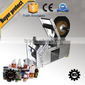 horizontal labeling machine for ampoule