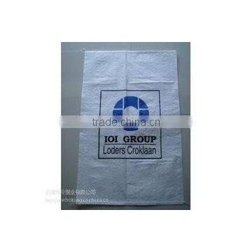 White Color pp Woven Bags ,pp Non Woven Bags 10 kg /5kg Wheat Bags/rice Bags