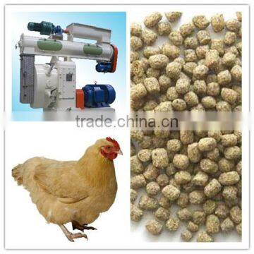 factory directly sale 1~10 tons/hour small chicken feed pellet mill