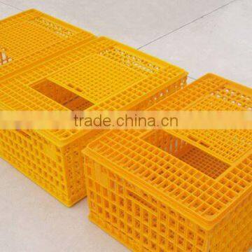 HDPE Best Quality Cheap Price Plastic Transport Cage Basket for Chicken Skype What's App:008615315898300