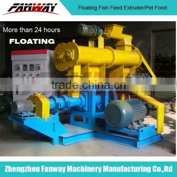 Best choice Steam extrusion pet food and fish feed extruder making machine