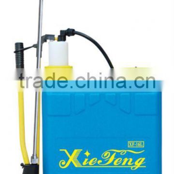 MH-161A Agriculture Battery Pesticide Sprayer Pump