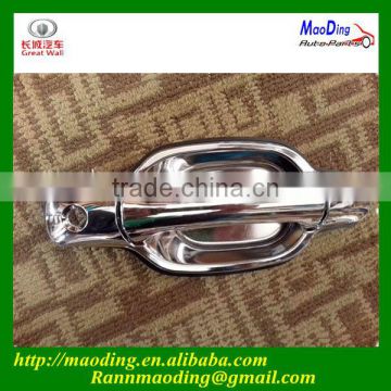 car door operating handle Greatwall Full galvanized Door handle