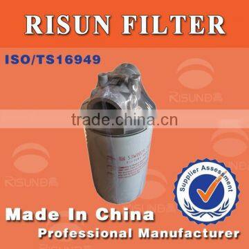 53W0029 100858 Spin-on oil return hydraulic filter assy for Liugong Leveller Loader