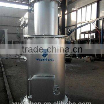 2016 Hospital for Medical Waste Smokeless Garbage Incinerator photo-5