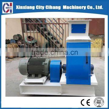 Best quality and newest design animal feed crusher