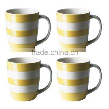 Yellow and White Stripe Set of 4 Coffee Cups Mugs