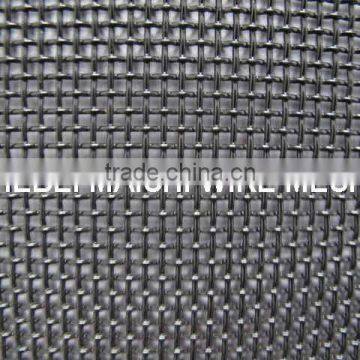 Aluminium tuff mesh for Australia