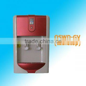 Digital display water dispenser