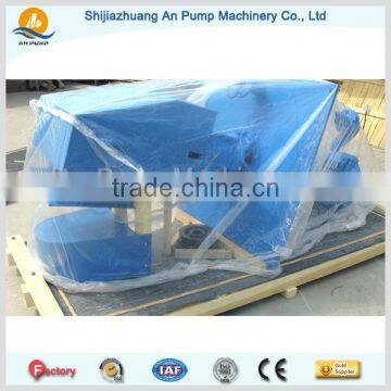 Sump Pump With Vertical Immersion for Wet Pit photo-4