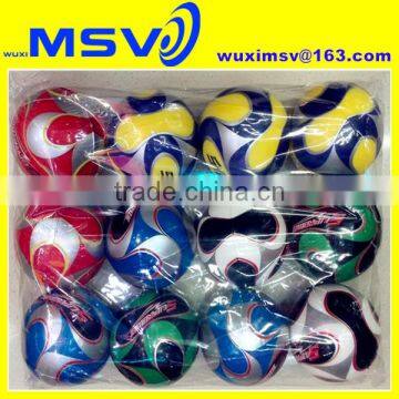 Bouncy Ball on Sale photo-2