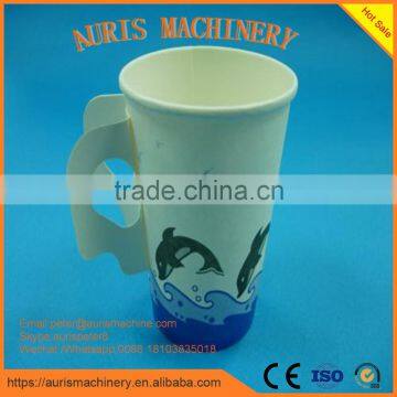 Automatic Paper Cup Making Machine With Handle,paper Cup Machine photo-3