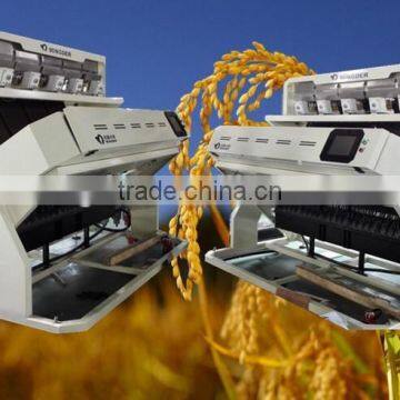 Yellow rice Color Sorter Machine, color sorting machine