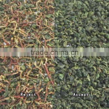 Hot Sales CCD Camera Tea Color Sorter With High Output Capacity for Sri Lanka Tea photo-6