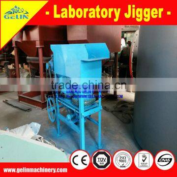 High Efficient Saw-Tooth Wave Jig/Saw Tooth Wave Duplex Jigging photo-6