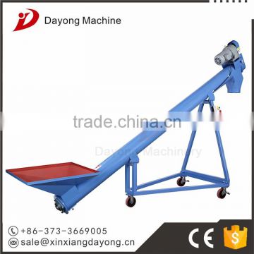 China hot sale screw type conveyor