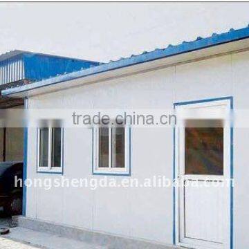 The Steel Structure is in the Office photo-4