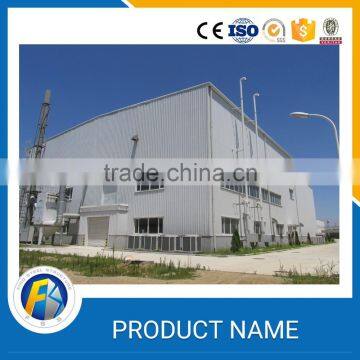 Environmental prefab light steel structure factory/warehouse building
