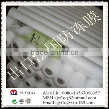 Particularly Recommended Products Small Roll or Cutting Piece pp Nonwoven Fabrics Used for Gardening or Farming photo-4